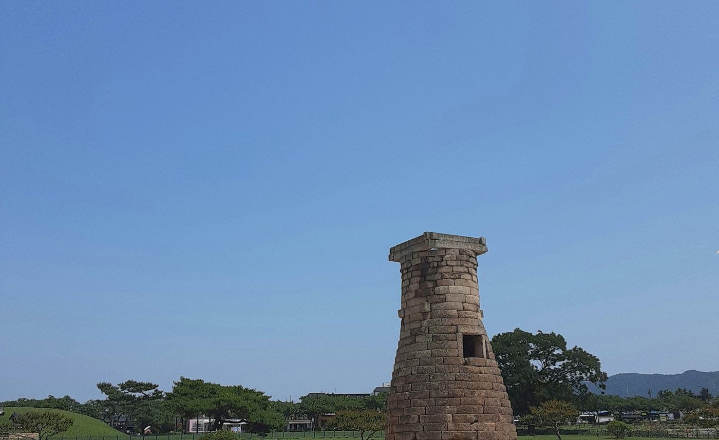 Gyeongju city